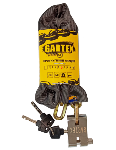 Anti-theft chain (bike lock) Gartex S1 1000x6 mm 001