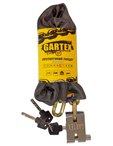 Протиугінний ланцюг (велозамок) Gartex S1...