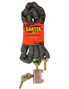 Anti-theft chain (bike lock) Gartex S2 1200x8 mm 002