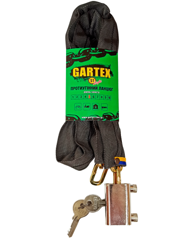 Противоугонная цепь (велозамок) Gartex S1 Light...