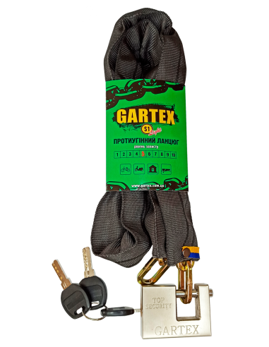 Anti-theft chain (bike lock) Gartex S1 Light...