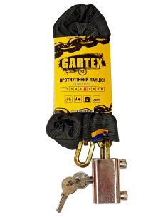 Anti-theft chain (bike lock) Gartex S1 1000x6 mm 002