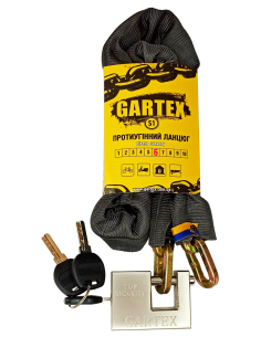 Anti-theft chain (bike lock) Gartex S1 800x6 mm 003