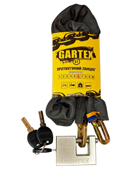Противоугонная цепь (велозамок) Gartex S1 800x6 мм 003