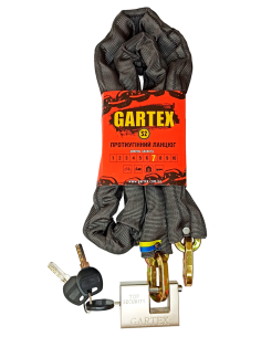 Anti-theft chain (bike lock) Gartex S2 1000x8 mm 003