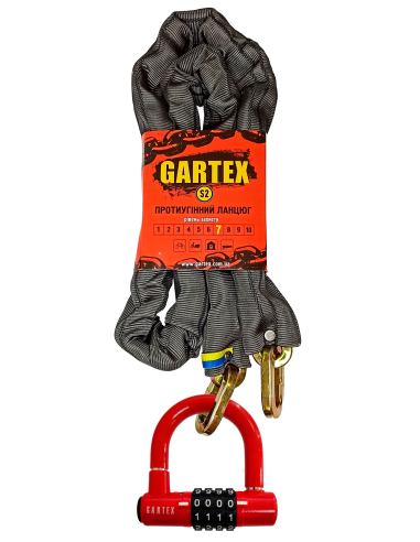 Противоугонная цепь (велозамок) Gartex S2...