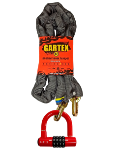 Anti-theft chain (bike lock) Gartex S2 2000x8 mm 004