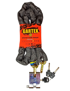 Anti-theft chain (bike lock) Gartex S2 800x8 mm 007