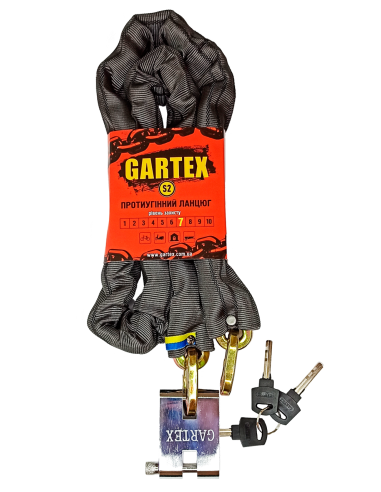 Протиугінний ланцюг (велозамок) Gartex S2...