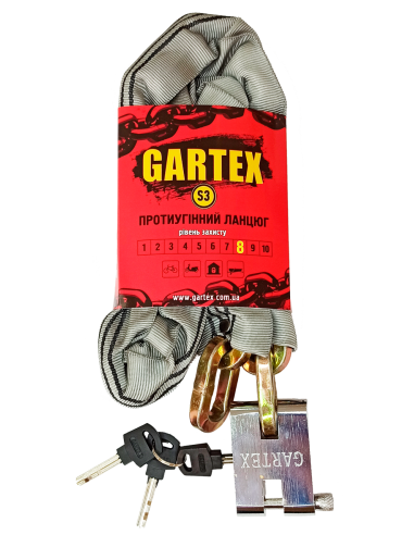 Противоугонная цепь (велозамок) Gartex S3...
