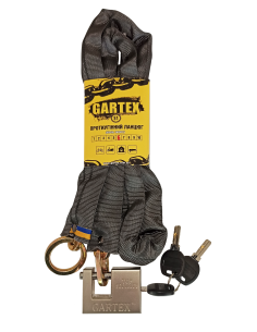 Anti-theft chain (bike lock) Gartex S1 1200x6 mm 003...
