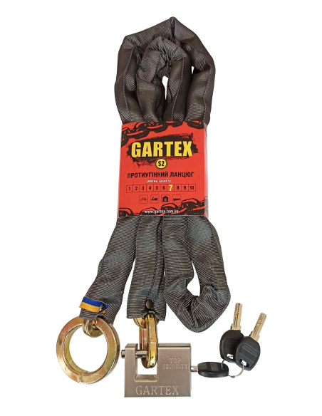 Противоугонная цепь (велозамок) Gartex S2 1500x8 мм 003 (с кольцом)