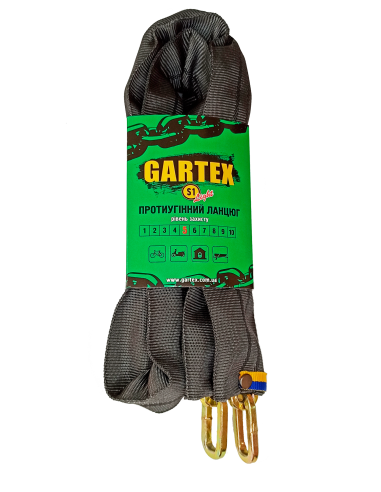 Противоугонная цепь (велозамок) Gartex S1 Light...
