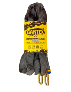 Anti-theft chain (bike lock) Gartex S1 1000x6 mm (without...
