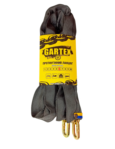 Anti-theft chain (bike lock) Gartex S1 1000x6...