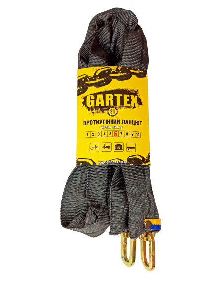 Anti-theft chain (bike lock) Gartex S1 1000x6 mm (without lock)