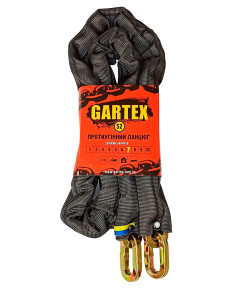 Anti-theft chain (bike lock) Gartex S2 800x8 mm (without...