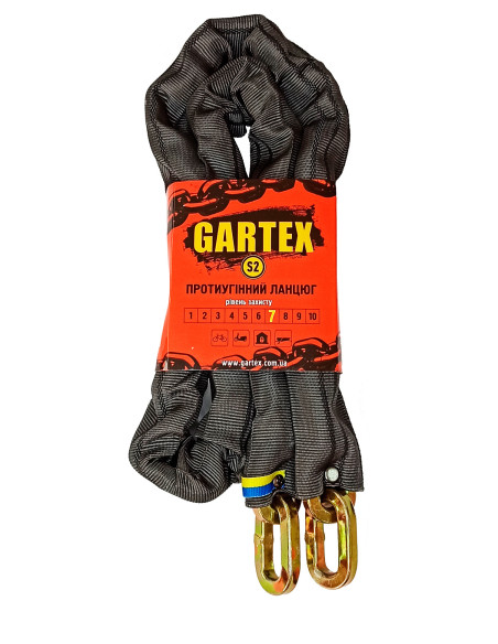 Anti-theft chain (bike lock) Gartex S2 2000x8 mm (without lock)