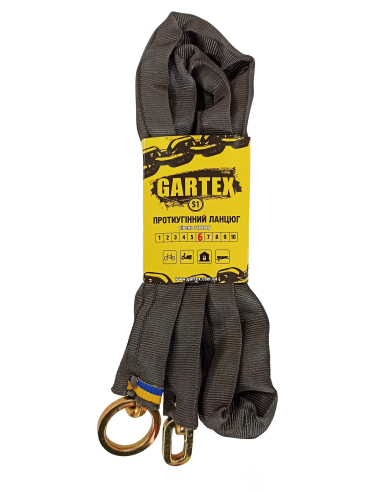 Anti-theft chain (bike lock) Gartex S1 1200x6...