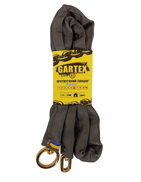 Протиугінний ланцюг (велозамок) Gartex S1 1200x6 мм (з кільцем, без замка)