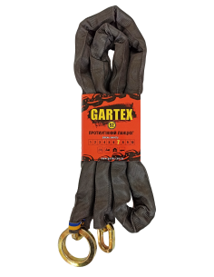 Anti-theft chain (bike lock) Gartex S2 1500x8 mm (with...