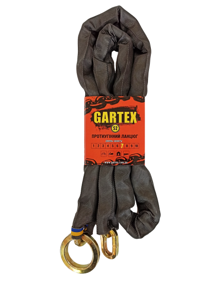 Протиугінний ланцюг (велозамок) Gartex S2 1500x8 мм (з кільцем, без замка)