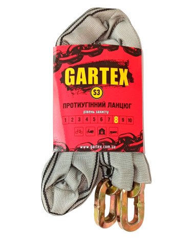 Противоугонная цепь (велозамок) Gartex S3...
