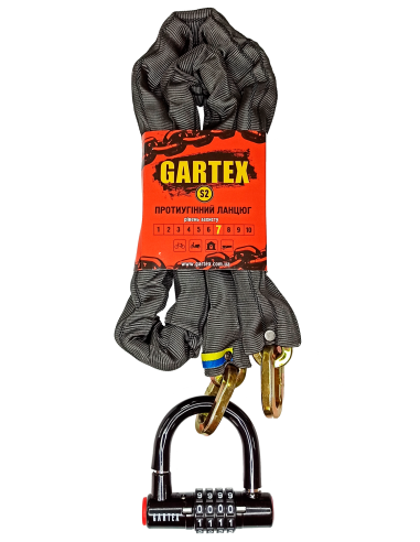 Anti-theft chain (bike lock) Gartex S2 2000x8...